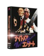 Nightmare Concert (4K Ultra HD Blu-ray & Blu-ray im Steelcase) UHD