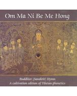 Om Ma Ni Be Me Hong CD