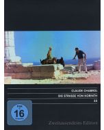 Die Straße von Korinth DVD
