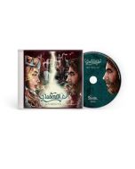 Gladenfold - Soulbound CD