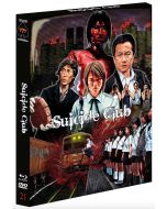Suicide Club (Blu-ray & DVD) BR