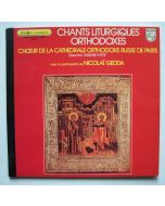 Chants Liturgiques Orthodoxes LP