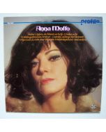 Anna Moffo • Meine Lippen, sie küssen so heiß LP