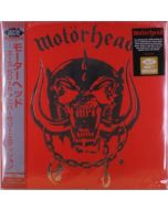 Motörhead - Motörhead (50th Anniversary Edition) LP