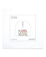 12"/LP Innenhüllen (KATTA Sleeves) (Anti-Static Record Sleeves) (halbrund) (100 Stück) ZUB