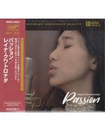 Reyna Qotrunnada - Passion (XRCD) XRCD