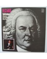 Harry Grodberg: Johann Sebastian Bach (1685-1750) • Toccatas LP