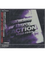 Best of Action 1987-1994 CD