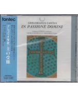 Gregorianus Cantus • In Passione Domini CD