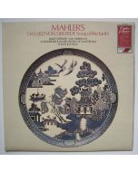 Gustav Mahler (1860-1911) • Das Lied von der Erde (Song of the Earth) LP