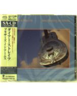 Dire Straits - Brothers In Arms (Limited Edition) (SHM-SACD) SAN