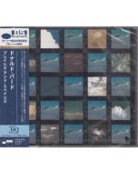 Donald Byrd (1932-2013) - Places And Spaces (UHQ-CD) CD