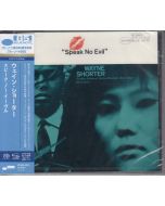 Wayne Shorter (1933-2023) - Speak No Evil (SHM-SACD) SAN