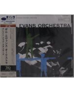 Gil Evans (1912-1988) - Great Jazz Standards (UHQ-CD) CD