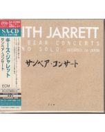 Keith Jarrett - Sun Bear Concerts: Piano Solo (SHM-SACD) SAN