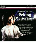 Tsai Chai-Hsio: Chiang Wen-Yeh (1910-1983) • Peking Myriorama CD