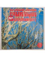 Peter Tchaikovsky (1840-1893) • Pathetique LP