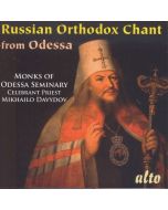 Russian Orthodox Chant from Odessa CD