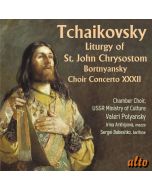 Peter Iljitsch Tschaikowsky (1840-1893) - Die Liturgie des Hl.J.Chrysostomus op.41 CD