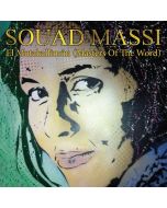 Souad Massi - El Mutakallimun CD
