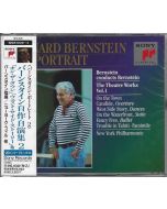 Leonard Bernstein (1918-1990) • Theatre Works Vol. I 3 CDs