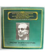 Ralph Kirkpatrick plays Domenico Scarlatti (1685-1757) LP