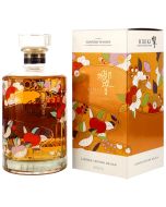 Hibiki Harmony Momoyama