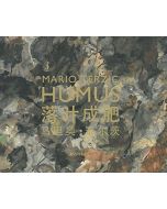 Mario Terzic • Humus