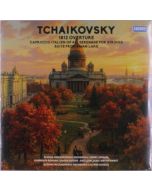 Tchaikovsky: Ouverture 1812 Op. 49. Romeo And Juliet. Capriccio Italien Op. 45. Serenade For Strings. Wedding March Op. 28A. Mazurka Op. 20A LP
