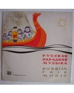 Russian Folk Music 10"