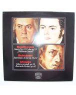 Daniel Wayenberg - Beethoven, Schubert, Chopin LP