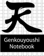 Genkouyoushi Notebook