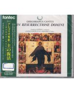 In Resurrectione Domini CD