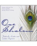 Ose Shalom CD