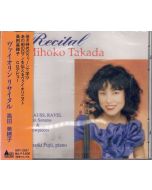Mihoko Takada • Recital CD