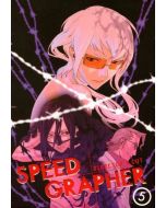 Speedgrapher Vol. 5 • Director's Cut DVD