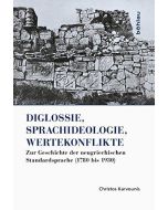 Christos Karvounis • Diglossie, Sprachideologie, Wertekonflikte