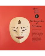 The Gamelan of Cirebon CD