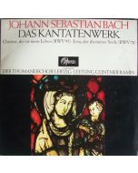 Johann Sebastian Bach (1685-1750) • Das Kantatenwerk LP • Günther Ramin