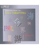Toru Takemitsu (1930-1996) - Kammermusik CD