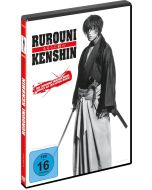 Rurouni Kenshin DVD