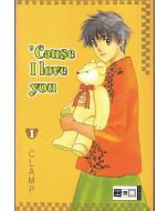 Clamp • Cause I love you, Band 1