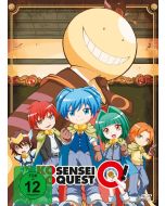 Koro Sensei Quest! Staffel 1 (Gesamtausgabe) DVD