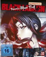 Black Lagoon Robertas Blood Trail (OVA) DVD
