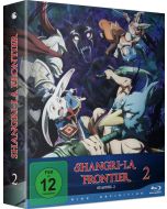 Shangri-La Frontier Staffel 2 (Gesamtausgabe) (Blu-ray) BR