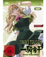 Ikki Tousen - Great Guardians/Bonus DVD