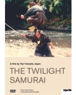 The Twilight Samurai (OmU) DVD