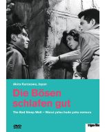 Die Bösen schlafen gut - The Bad Sleep Well (OmU) DVD