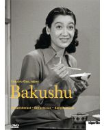 Bakushu (OmU) DVD