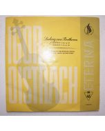 Ludwig van Beethoven (1770-1827) • Romanzen 7" • Igor Oistrach